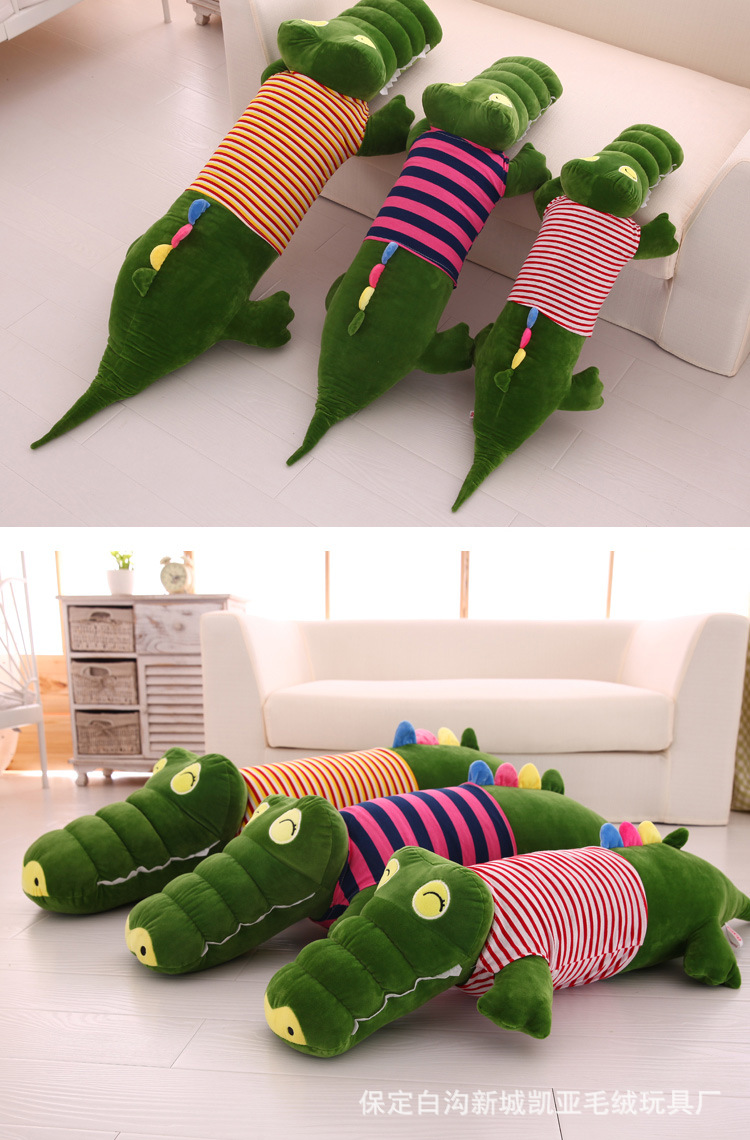 厂家特大仿真鳄鱼毛绒玩具公仔加长大抱枕靠垫照相