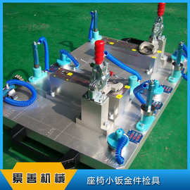 检测设备钣金件_检测设备钣金件价格_检测设