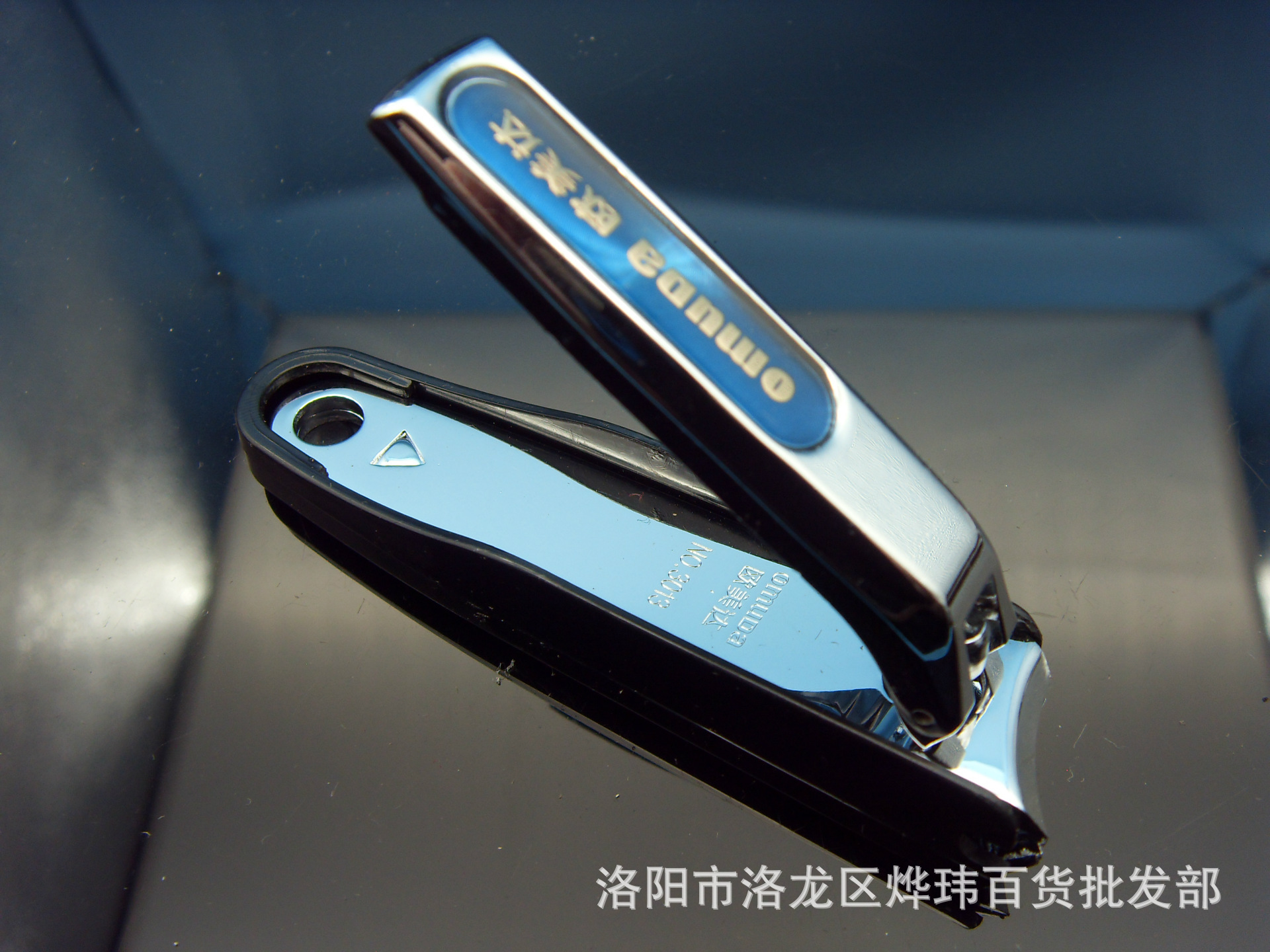 批发欧美达斜口指甲剪 批发批发指甲刀 批发直销指甲钳omd3013