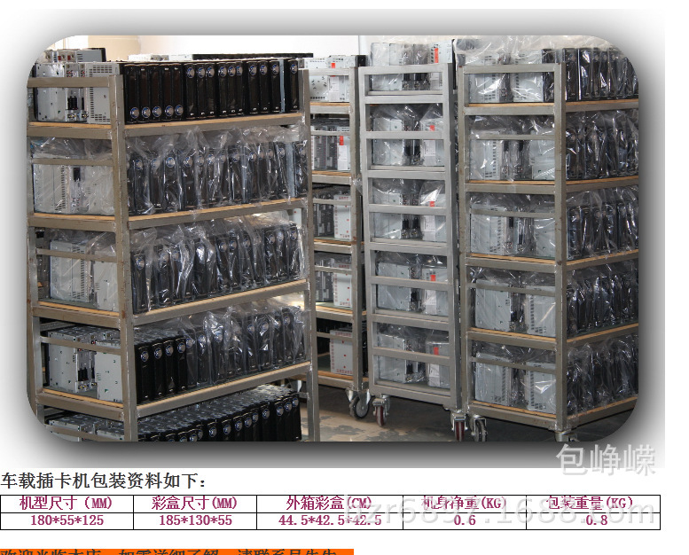 1855653576_139708159