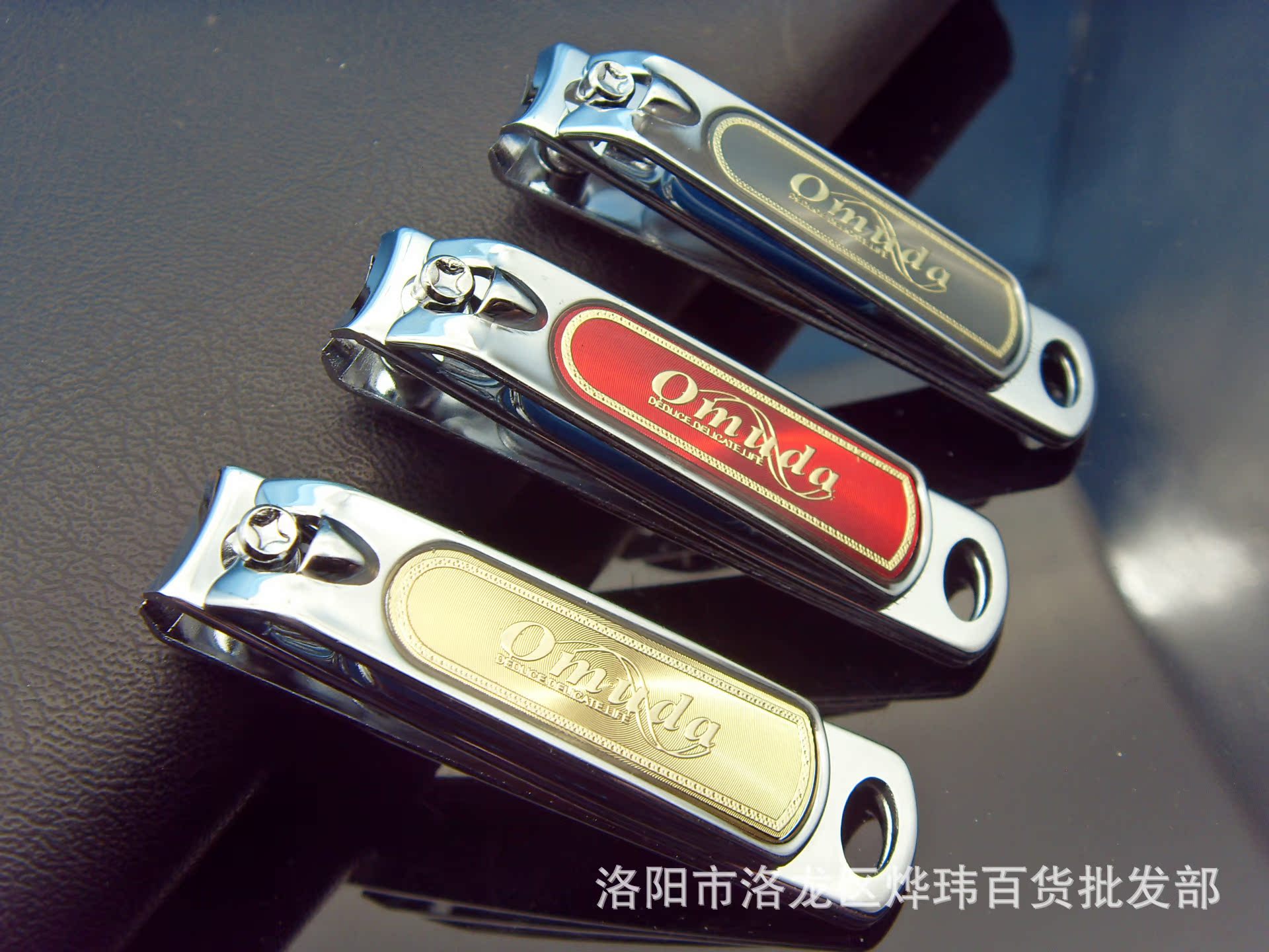 批发欧美达指甲剪批发批发指甲刀销售批发普通指甲钳omd30192