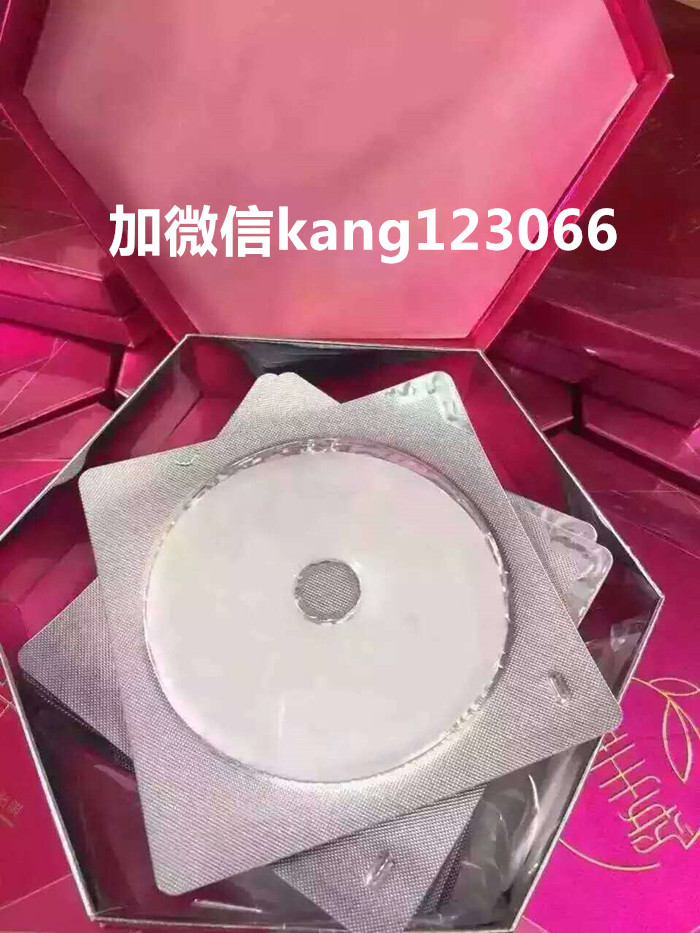 付爱宝胸膜微信朋友圈大反馈组图是真的吗