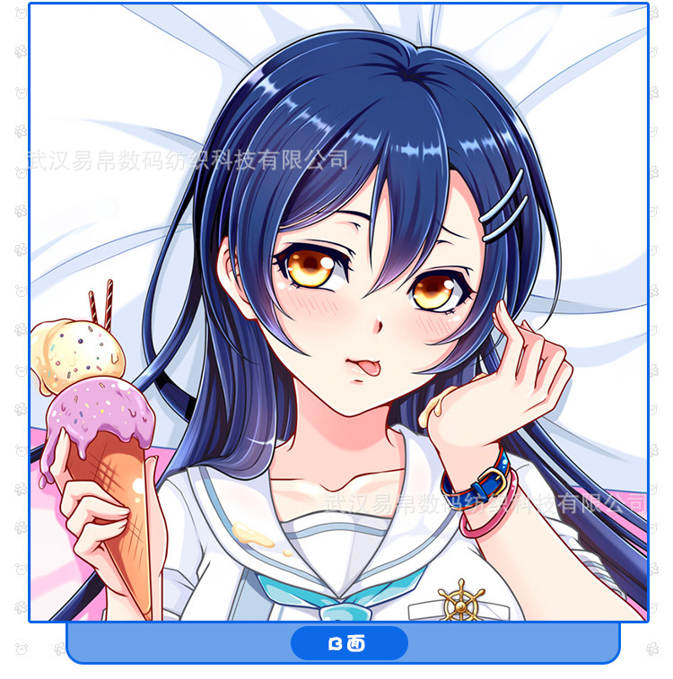 也可以用本公司的图制作,本公司的动 漫等身抱枕图片已有6000款左右