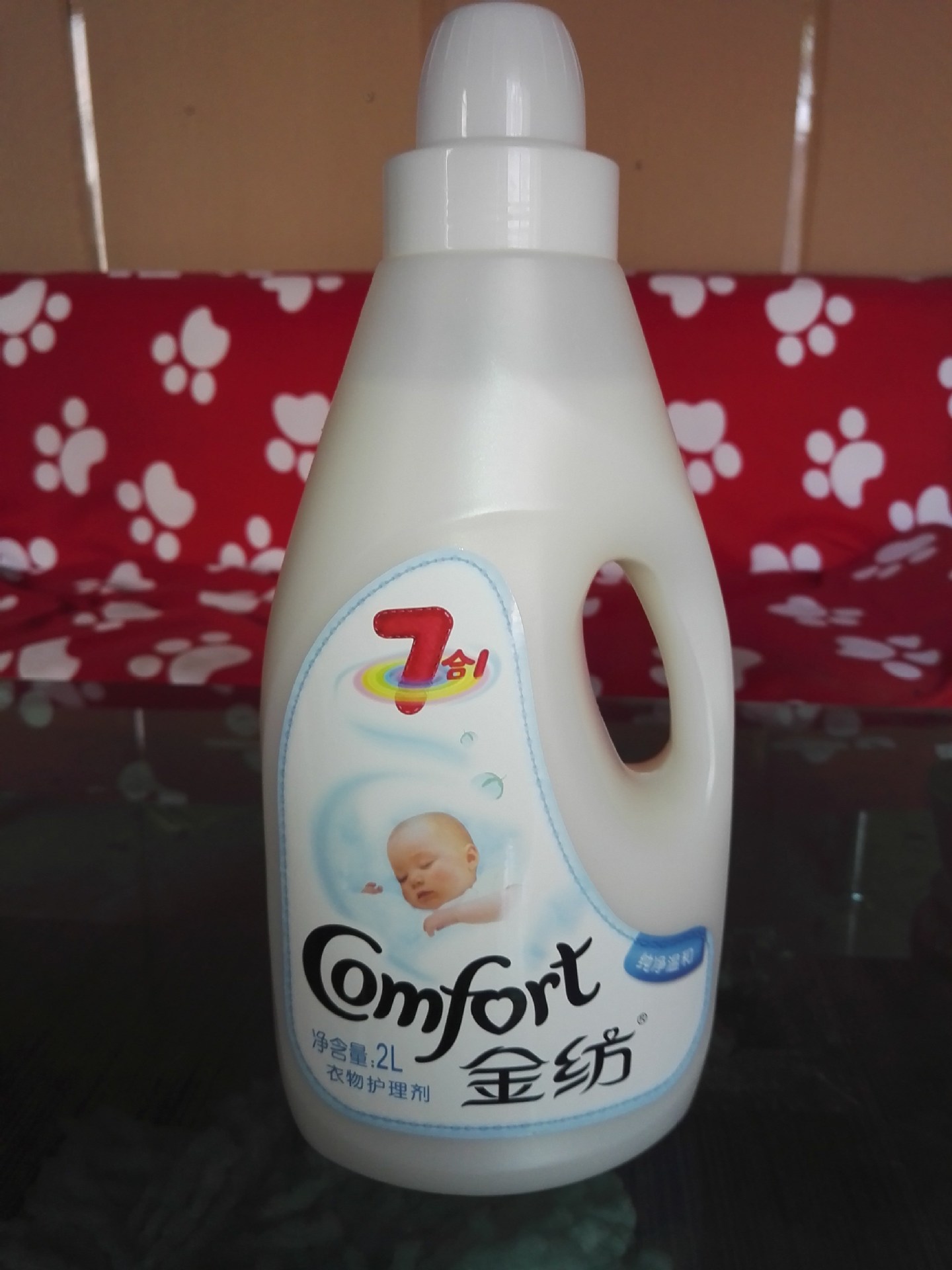 正品金纺清新柔顺2l衣物柔顺剂 衣物护理剂 柔顺剂 防静电 批发