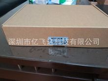 全新威纶触摸屏10寸MT8102iE替代MT8101IE MT8100 深圳代理