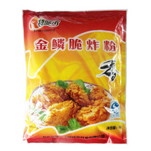 特味浓金鳞脆炸粉1kg 金鳞炸粉薯塔小酥肉香脆炸粉商用金鳞炸鸡粉