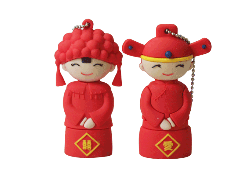 情侣卡通可爱迷你新郎新娘婚庆礼品u盘楼婚庆适用4g8g16g32g