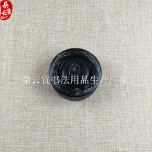 厂家销售直径10CM高3.5CM4寸花元池