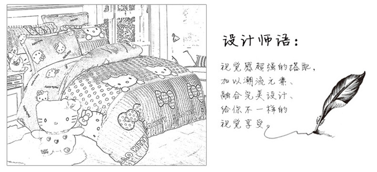 2016法兰绒床单款四件套各种规格 厂家直销