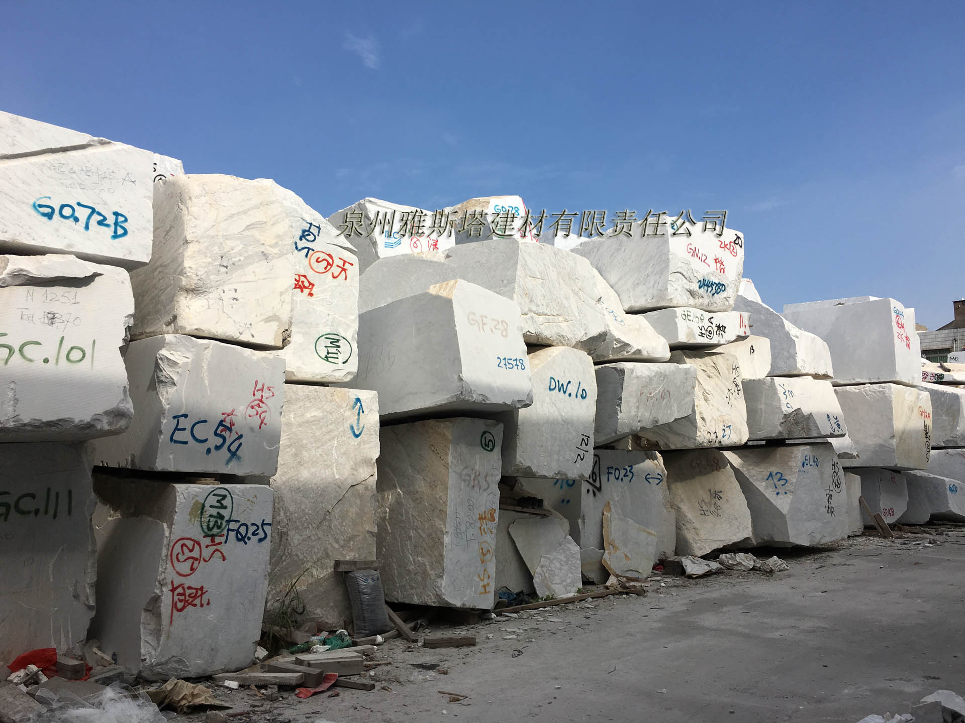 意大利出口鱼肚白大理石 白色大理石墙面板 台面板