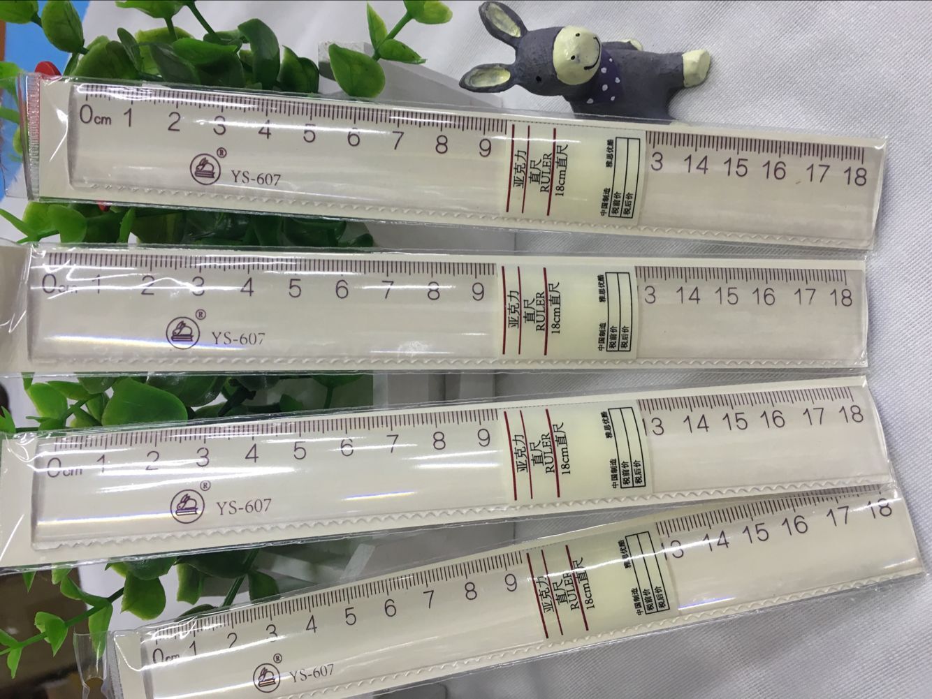 批发607 透明亚克力18cm直尺 无印良品风格18cm水晶透明尺