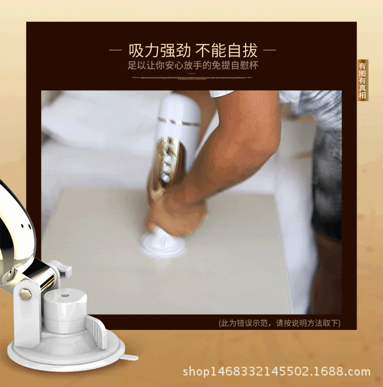 护士美女福利邪恶图 饥渴的护士自慰被发现 赞一把