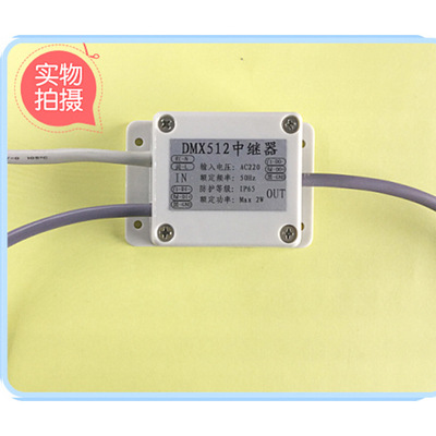 op07放大电路器_中继放大器的目的_热点信号放大模式和无线信号放大模式