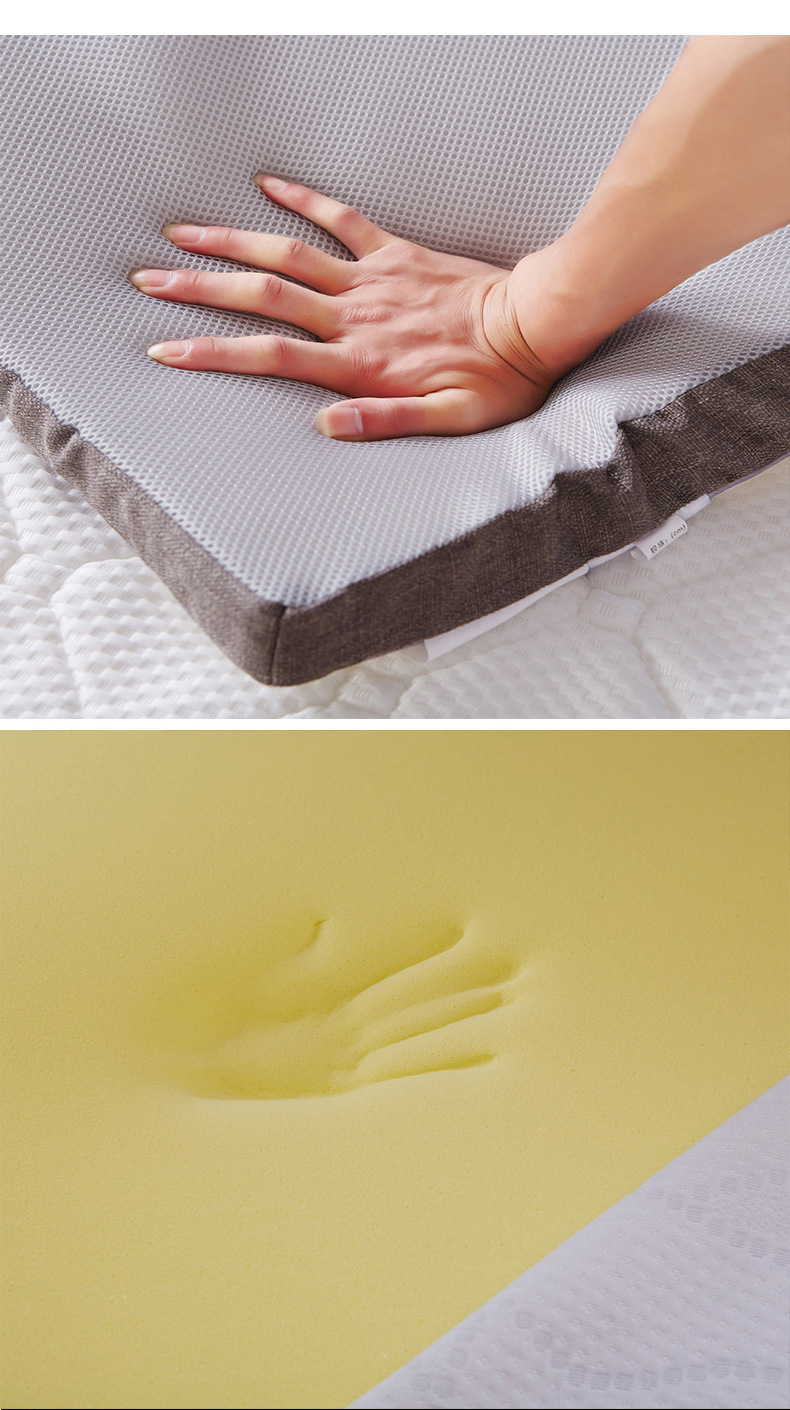 记忆棉床垫榻榻米床褥子海绵单人学生宿舍折叠加厚床垫子