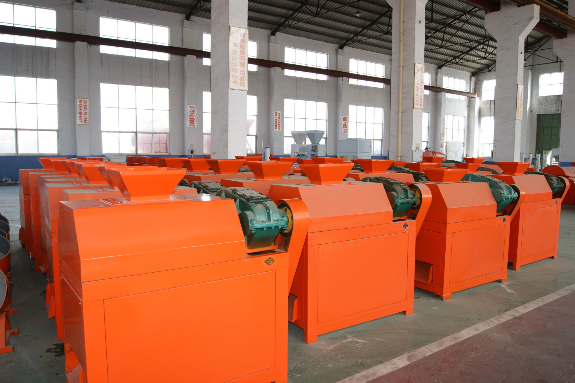 甘肃地图特惠 有机肥对辊挤压造粒机