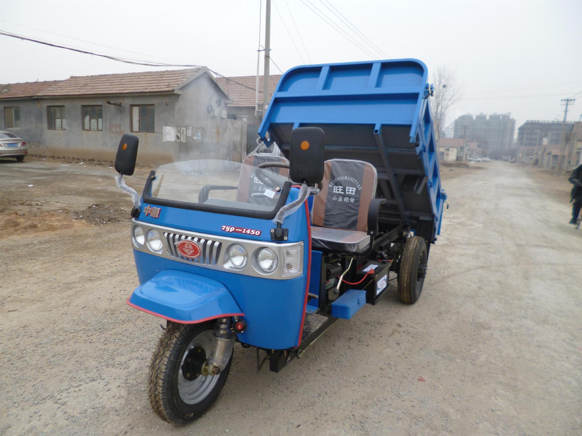 16年新款轴传动自卸三轮车,轻便灵活,载重量大,动力强爬坡力强