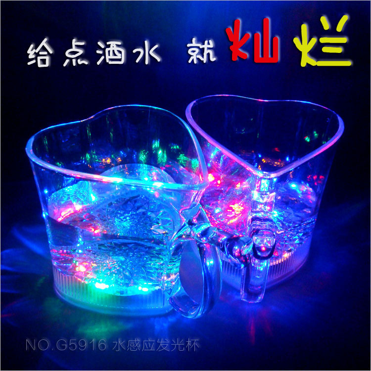 Water Sensing Cup Flash Beer Steins Led Colorful Cup New Novelty Products Color Changing Luminous Cup for Friends and Colleagues