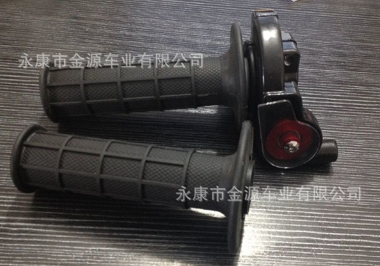 越野摩托车小高赛可视油门转把大扭油摩托车转把把套cqr配件