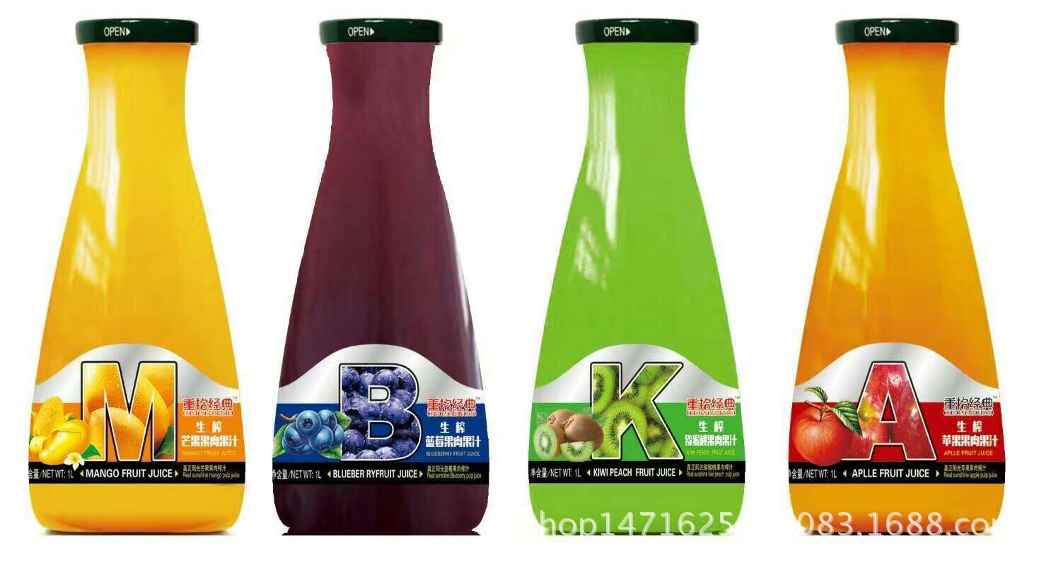 猕猴桃果蔬汁生榨猕猴桃果汁饮料果蔬汁批发