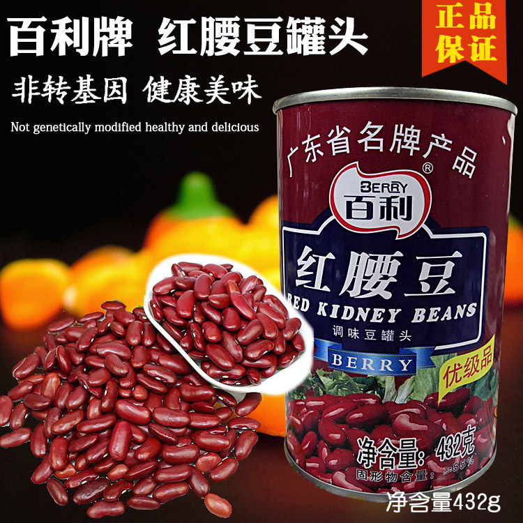 百利红腰豆432g*24瓶 甜品原料 刨冰拌沙拉 即食原粒红豆沙冰