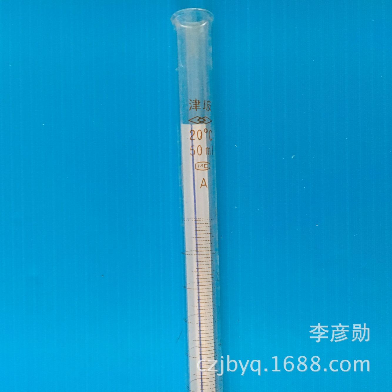 津玻厂家a级50ml碱式滴定管玻璃滴定管酸式滴定管现货