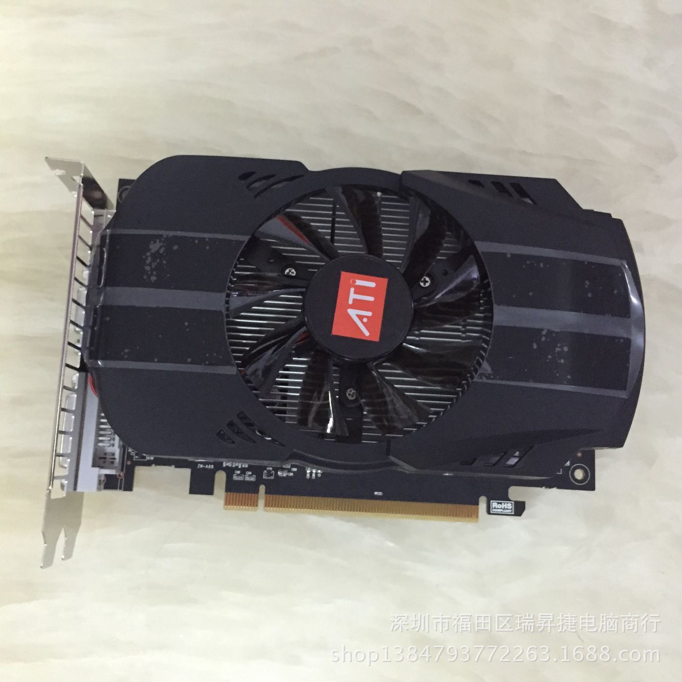 全新正品 hd6850 2g 256位显卡gta5剑灵lol cf