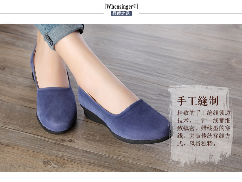 新品品牌真皮女鞋浅口单鞋女文艺复古鞋子百搭乐福鞋
