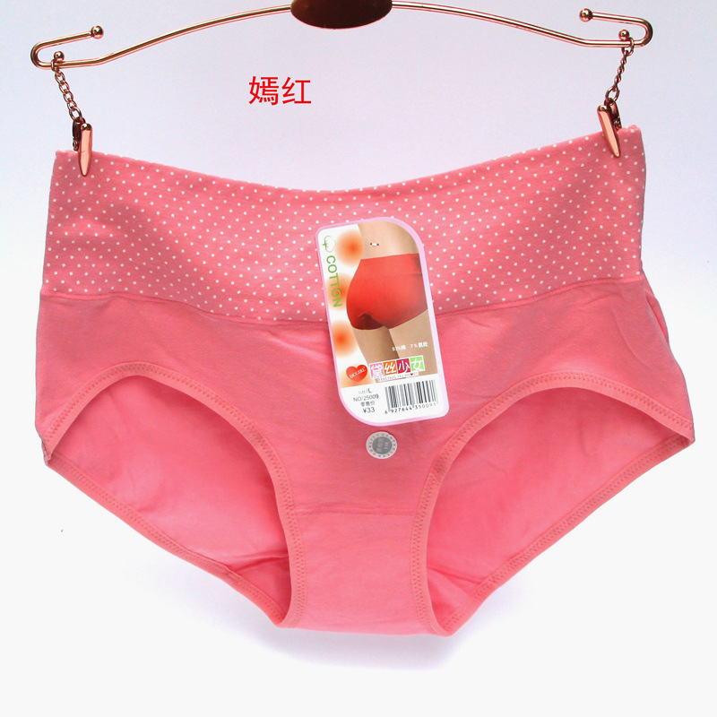 黛丝少女精典老款25009圆点纯棉收腹中腰提臀三角全棉舒适内裤