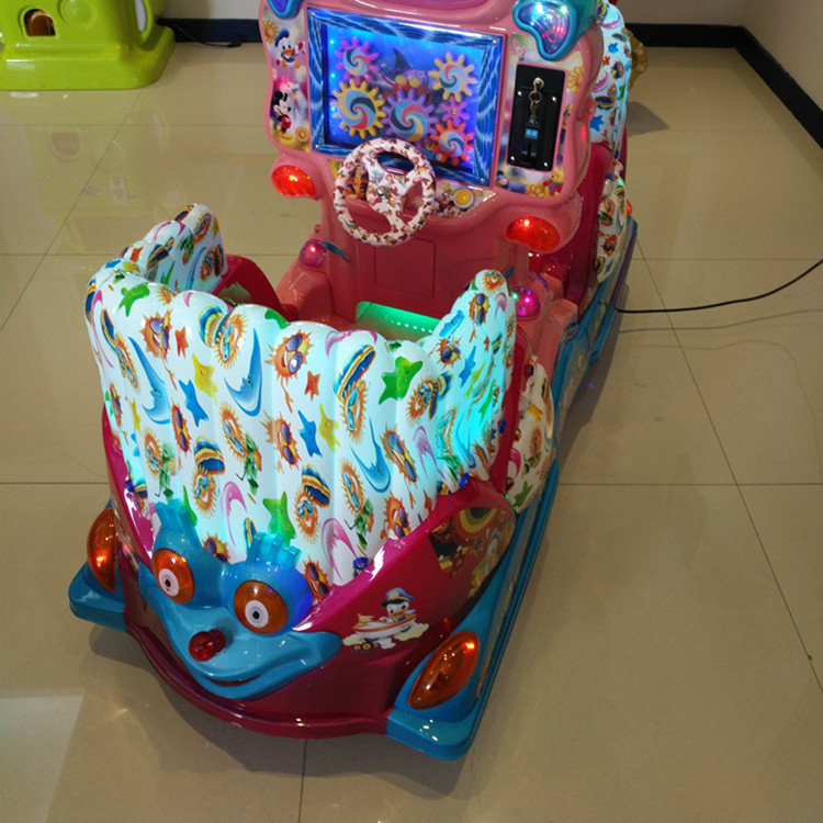2016年新款双子星座摇摇车投币摇摆机翘翘板双人座跳跳板摇摇马