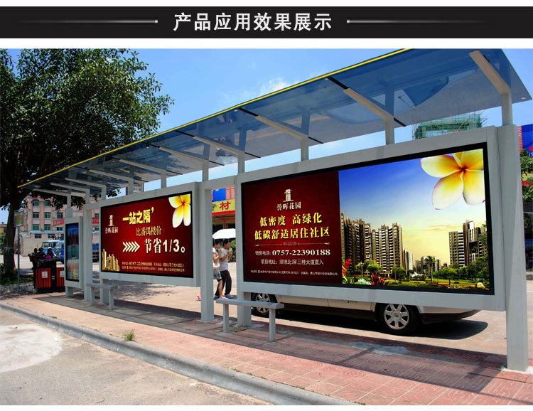 户外写真灯片户外灯箱片 弱溶剂正喷灯片 户外灯片加厚灯片