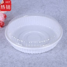 厂家供应塑料彩印包装盒 吸塑包装PP盒圆形透明塑料盒 可印logo