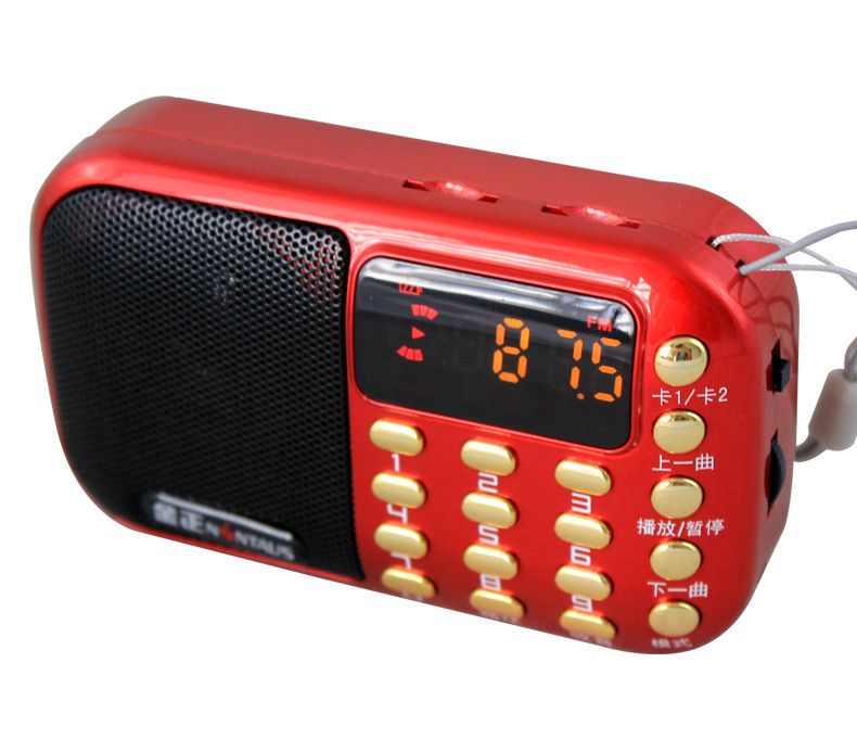 批发金正b833插卡小音箱便携迷你音响老年收音机老人mp3播放器