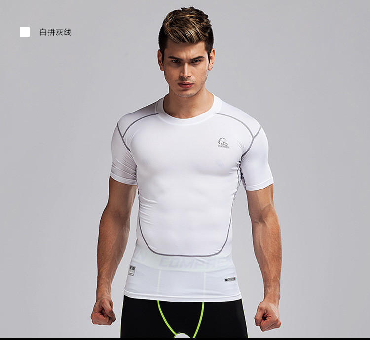 范斯蒂克紧身衣运动男短袖纯色打底t恤足球