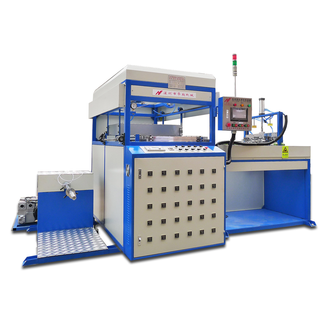 华翔 hx-600 全自动 plc迷你型 吸塑成型机 泡壳机 正负压成型机