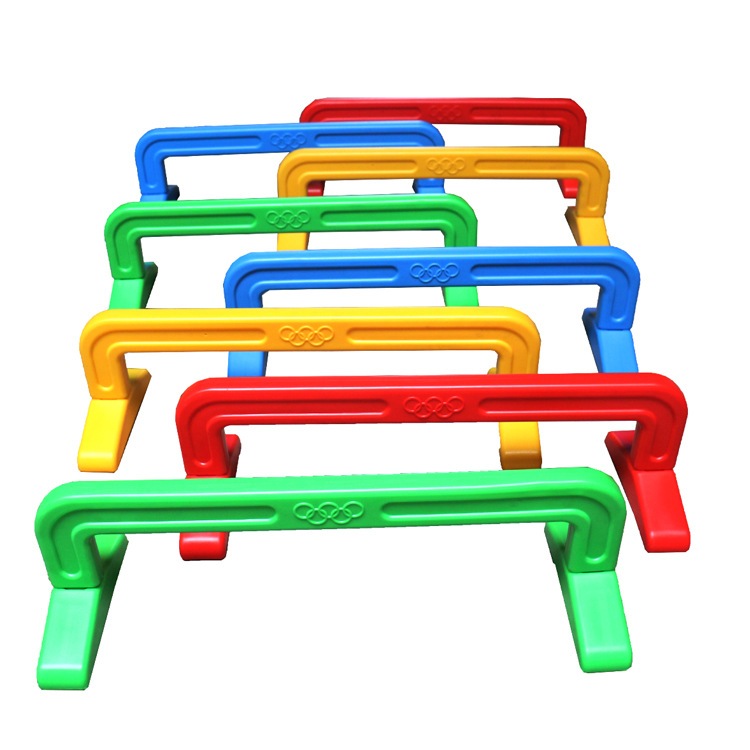 幼儿园玩具跨栏儿童塑料多色感统训练器材儿童钻洞玩具游戏跨栏架