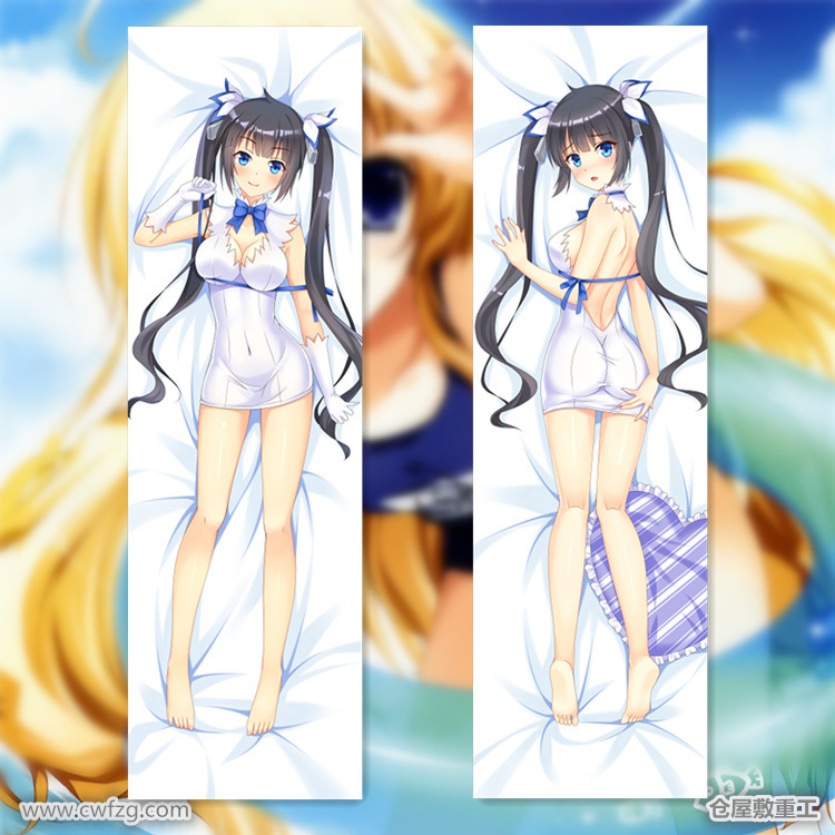 [仓屋敷重工] 赫斯缇雅 地下城 邂逅 动漫游戏 等身抱枕 acg周边