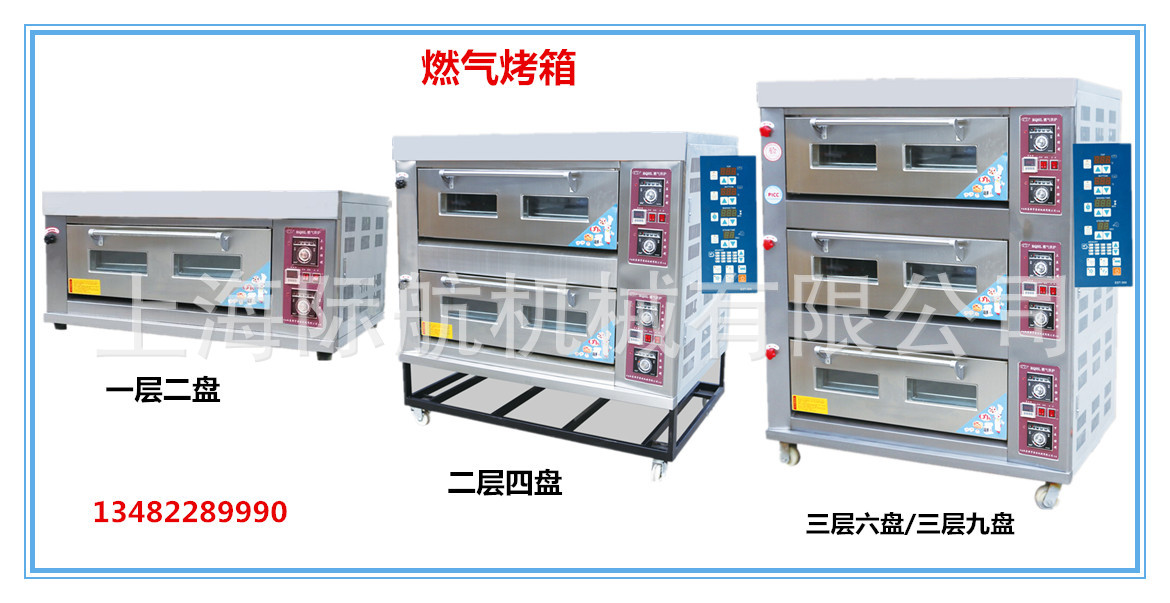 QQ截图20160716083958_副本