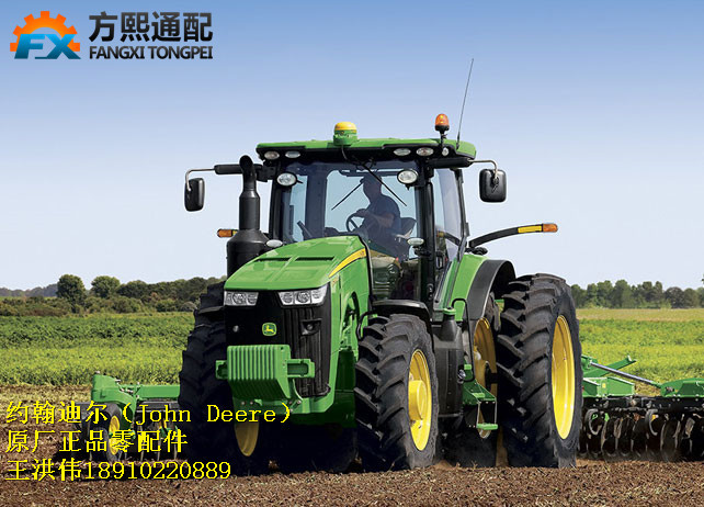 re509208 燃油过滤器 约翰迪尔拖拉机配件