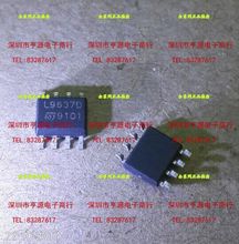 L9637 L9637D L9637D013TR 全新 ST 原装正品热卖 质量保证