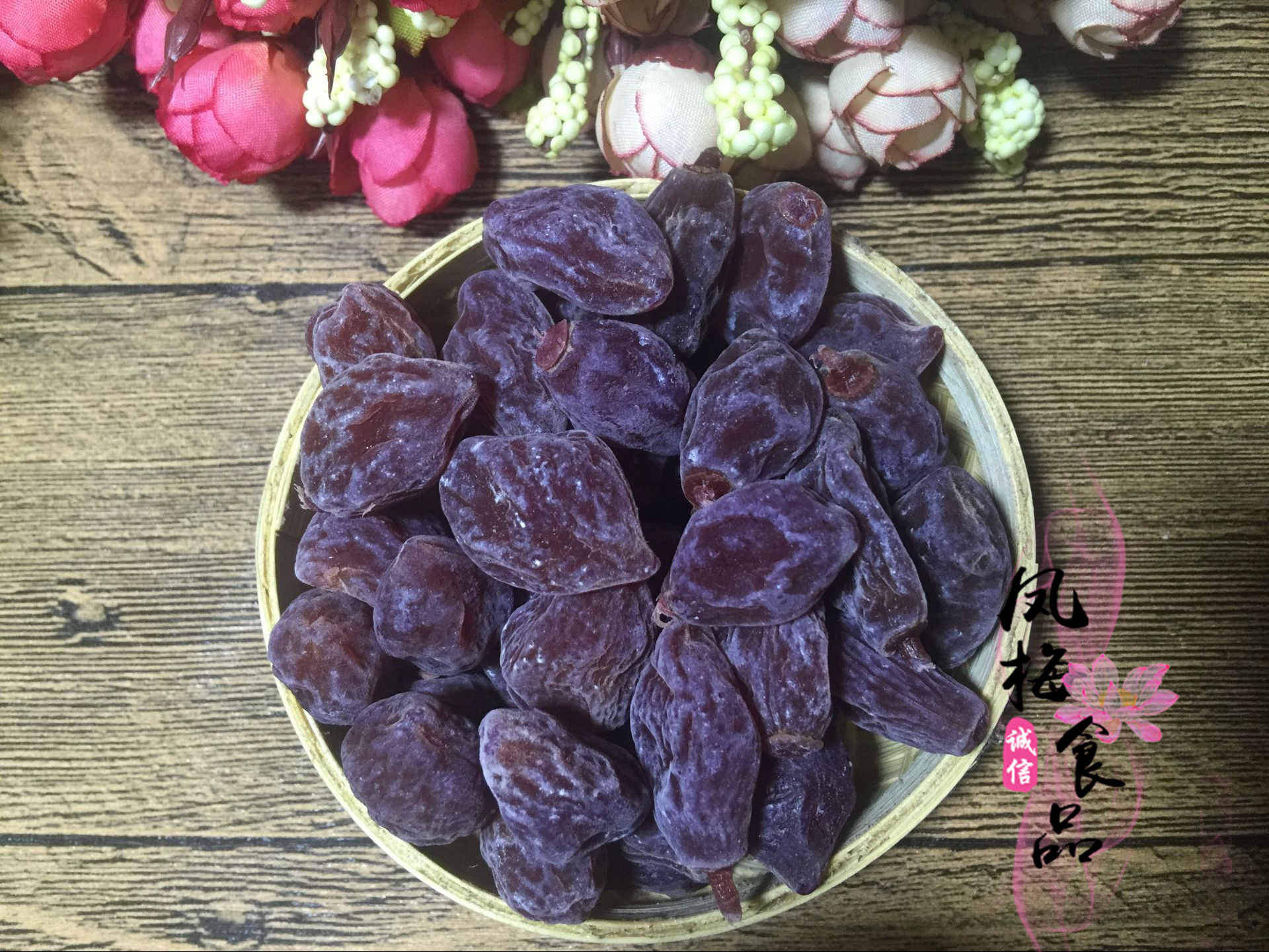 批发紫色瓜子梅 槟榔梅酸甜无核瓜子梅孕妇休闲零食10斤装蜜饯