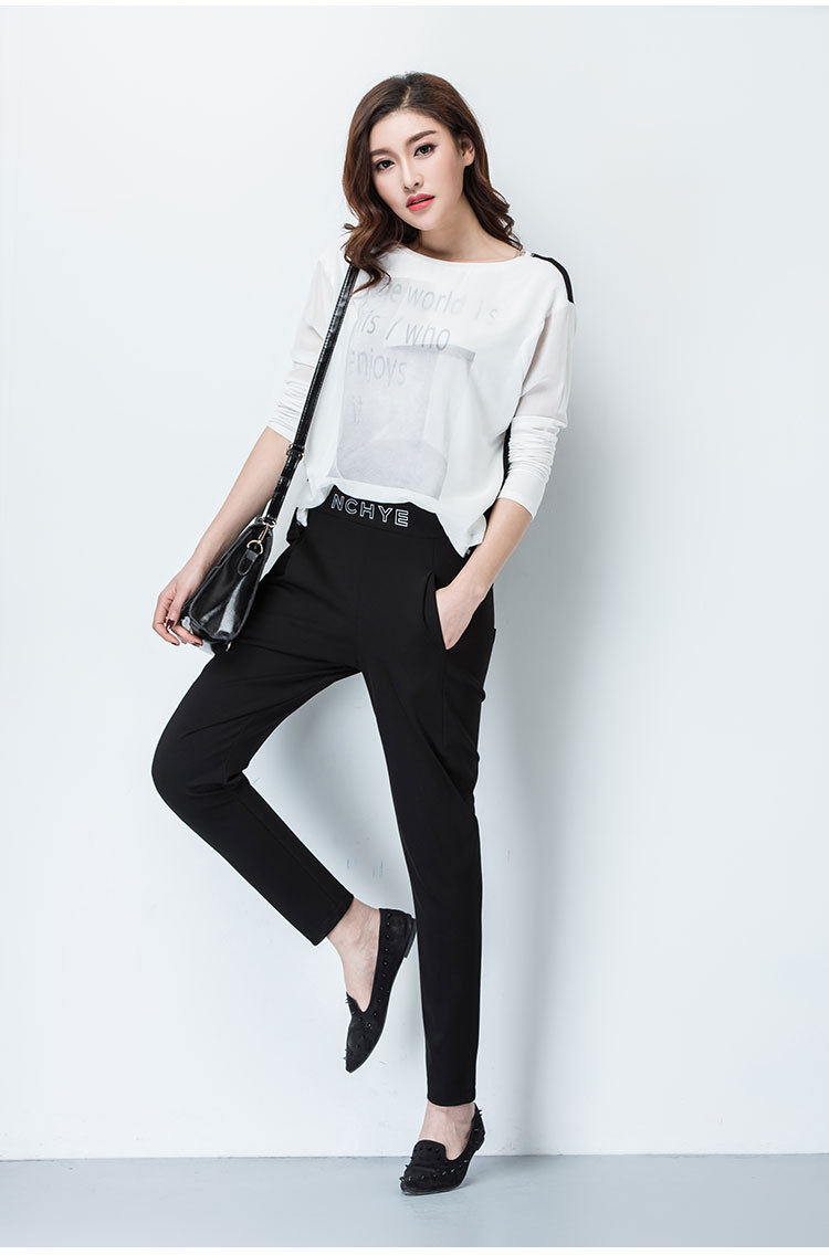 2016春夏新款休闲裤韩版宽松休闲女裤大码显瘦修身香蕉裤5216