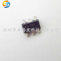 驱动芯片_全新原装7201 国产 降压型驱动ic芯片