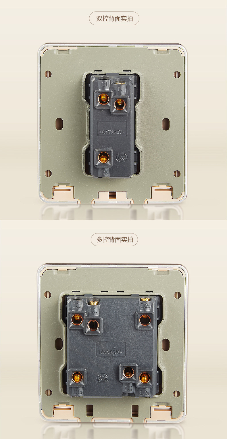 品牌 极浦 系列 金典 类型 一开单控开关 颜色 金色 规格尺寸 86x90