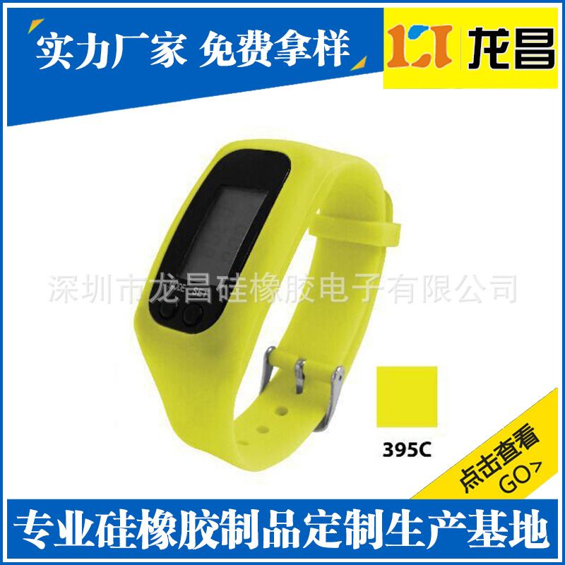 青白江硅胶手表腕带产品展示