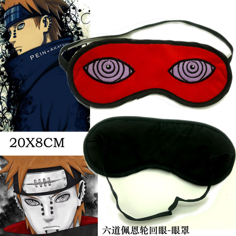 火影忍者眼罩卡卡西写轮眼天照轮回眼班写轮眼鸣人佐助 cos眼罩