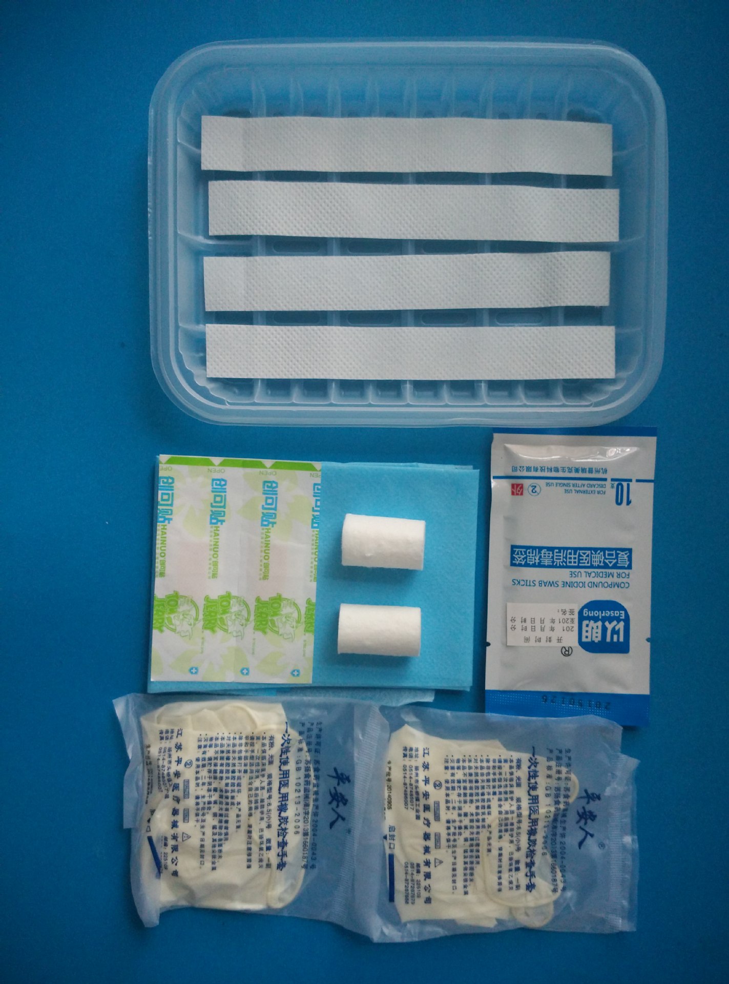 淄博创奇一次性透析护理包.透析包.护理包最新产品