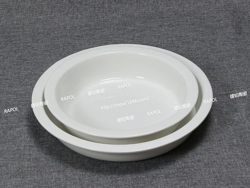 5寸 陶瓷圆形份数盆 自助餐炉加热专用餐盆 布菲盆