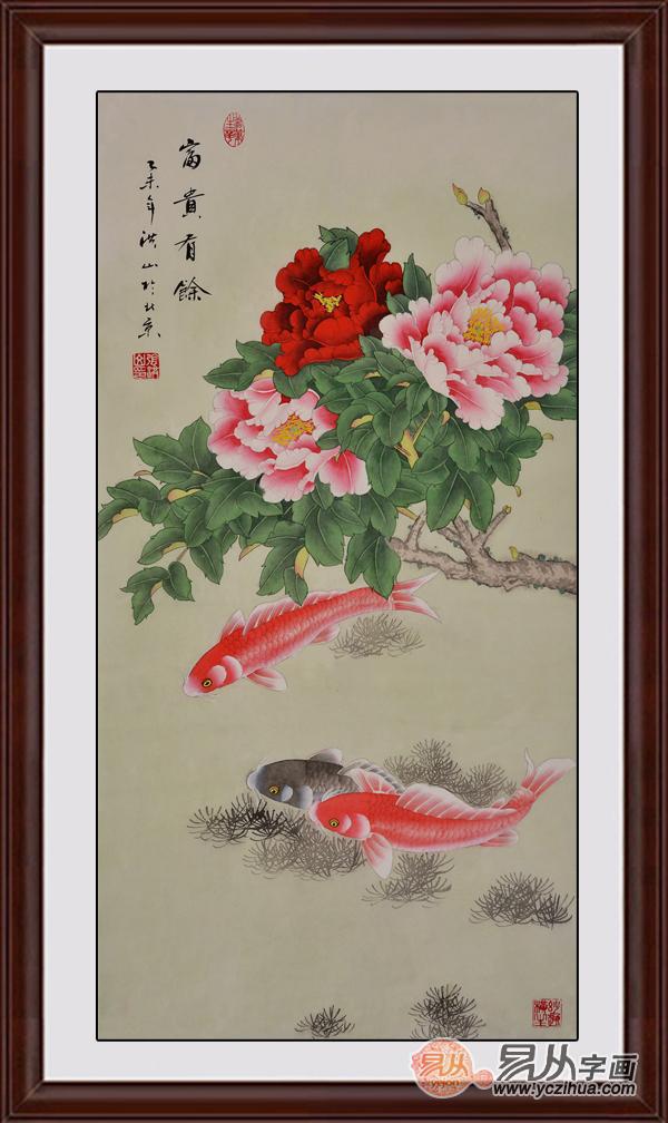 客厅过道正对门的墙挂什么画 大门内的迎面墙画