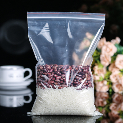 6*8cm 2号小尺寸食品级自封袋pe自封袋环保聚乙烯密封包装袋定制