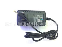 供应12V电源 12V1A电源适配器 灯条12V电源适配器